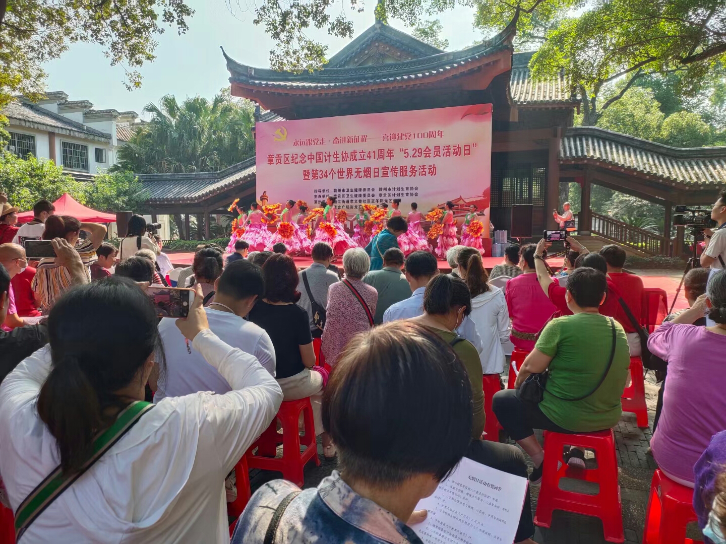 &#24320;&#20113;&#25163;&#26426;&#31449;&#30331;&#24405;&#20837;&#21475;&#45;&#24320;&#20113;&#111;&#110;&#108;&#105;&#110;&#101;&#40;&#20013;&#22269;&#41;
