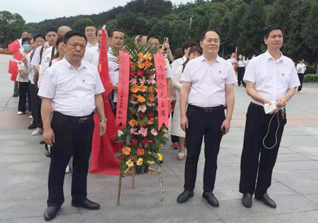 &#24320;&#20113;&#25163;&#26426;&#31449;&#30331;&#24405;&#20837;&#21475;&#45;&#24320;&#20113;&#111;&#110;&#108;&#105;&#110;&#101;&#40;&#20013;&#22269;&#41;