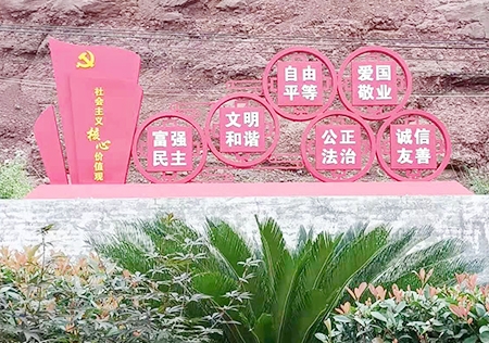 &#24320;&#20113;&#25163;&#26426;&#31449;&#30331;&#24405;&#20837;&#21475;&#45;&#24320;&#20113;&#111;&#110;&#108;&#105;&#110;&#101;&#40;&#20013;&#22269;&#41;