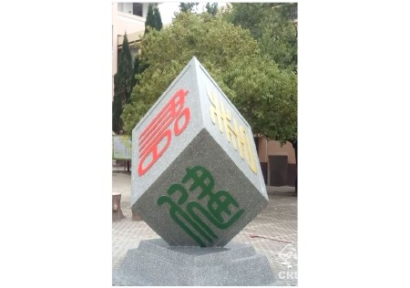 &#24320;&#20113;&#25163;&#26426;&#31449;&#30331;&#24405;&#20837;&#21475;&#45;&#24320;&#20113;&#111;&#110;&#108;&#105;&#110;&#101;&#40;&#20013;&#22269;&#41;