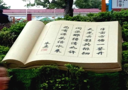 &#24320;&#20113;&#25163;&#26426;&#31449;&#30331;&#24405;&#20837;&#21475;&#45;&#24320;&#20113;&#111;&#110;&#108;&#105;&#110;&#101;&#40;&#20013;&#22269;&#41;