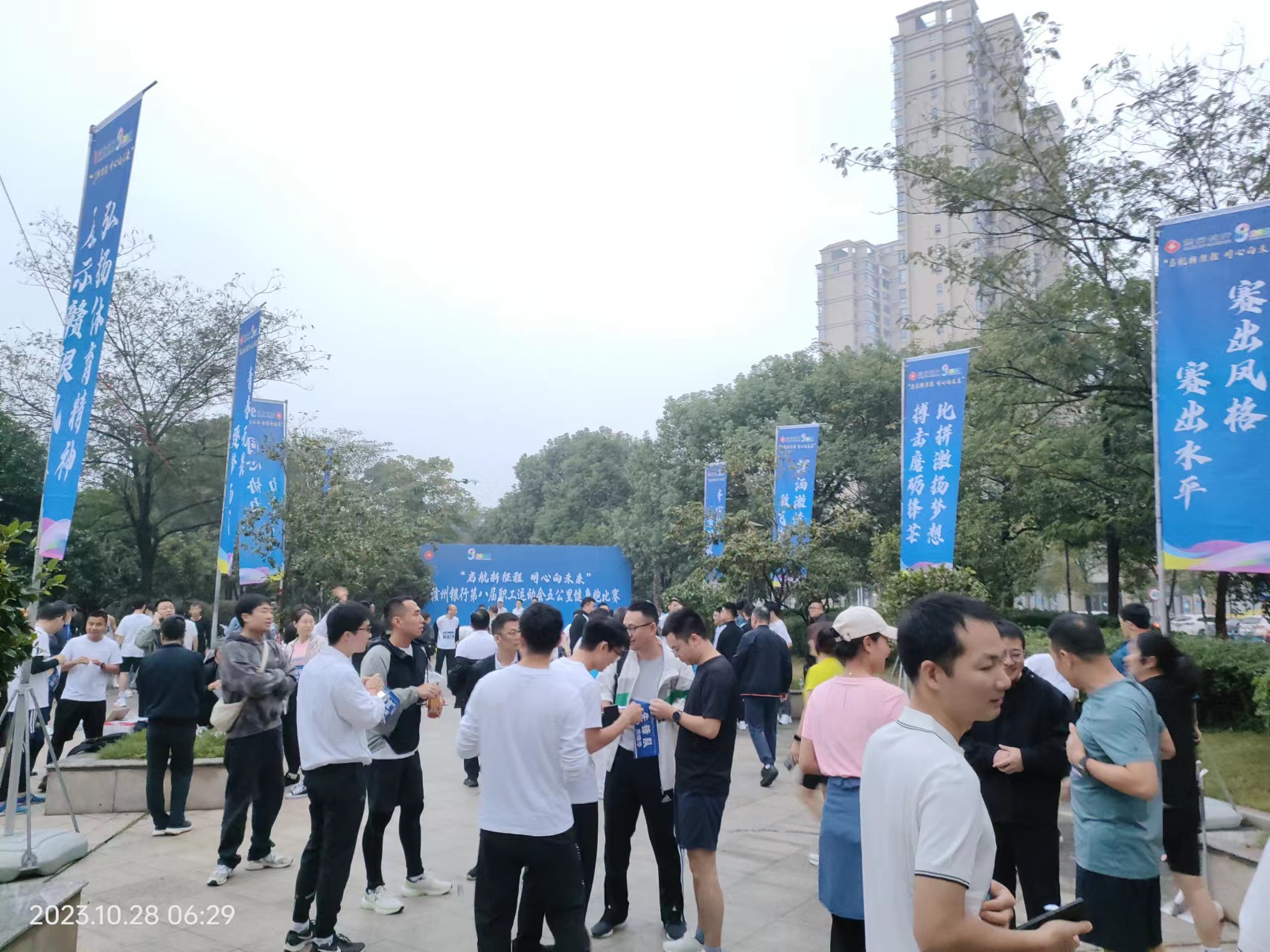 &#24320;&#20113;&#25163;&#26426;&#31449;&#30331;&#24405;&#20837;&#21475;&#45;&#24320;&#20113;&#111;&#110;&#108;&#105;&#110;&#101;&#40;&#20013;&#22269;&#41;