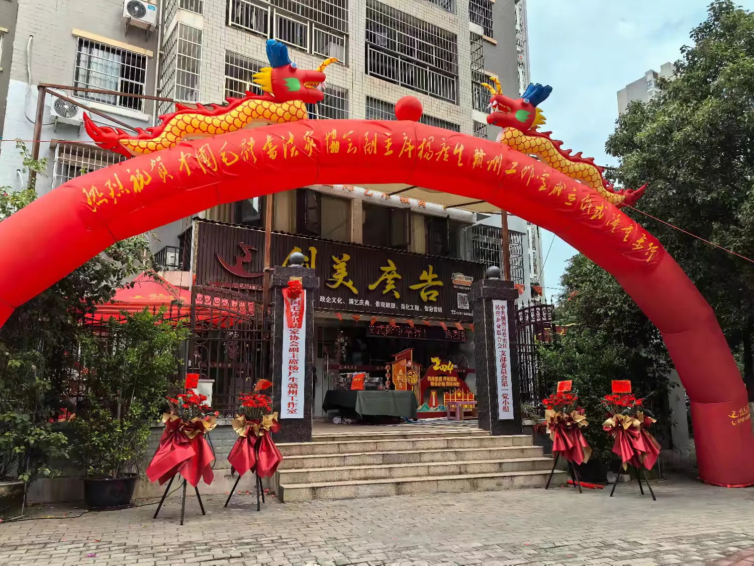 &#24320;&#20113;&#25163;&#26426;&#31449;&#30331;&#24405;&#20837;&#21475;&#45;&#24320;&#20113;&#111;&#110;&#108;&#105;&#110;&#101;&#40;&#20013;&#22269;&#41;
